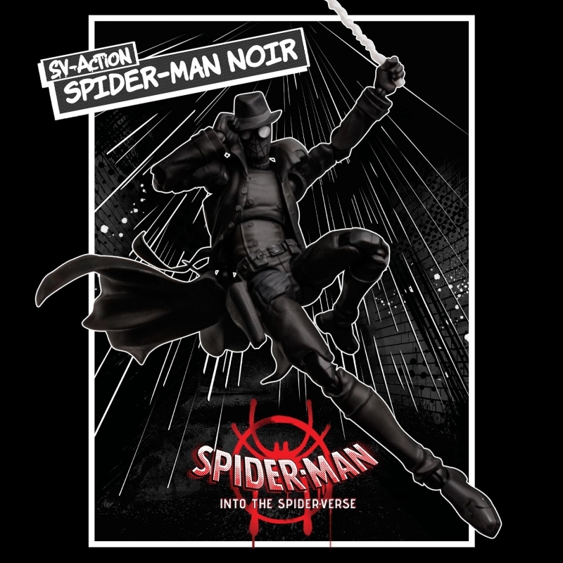 スパイダーマン：スパイダーバース「SVアクション スパイダーマン・ノワール」のフィギュア画像