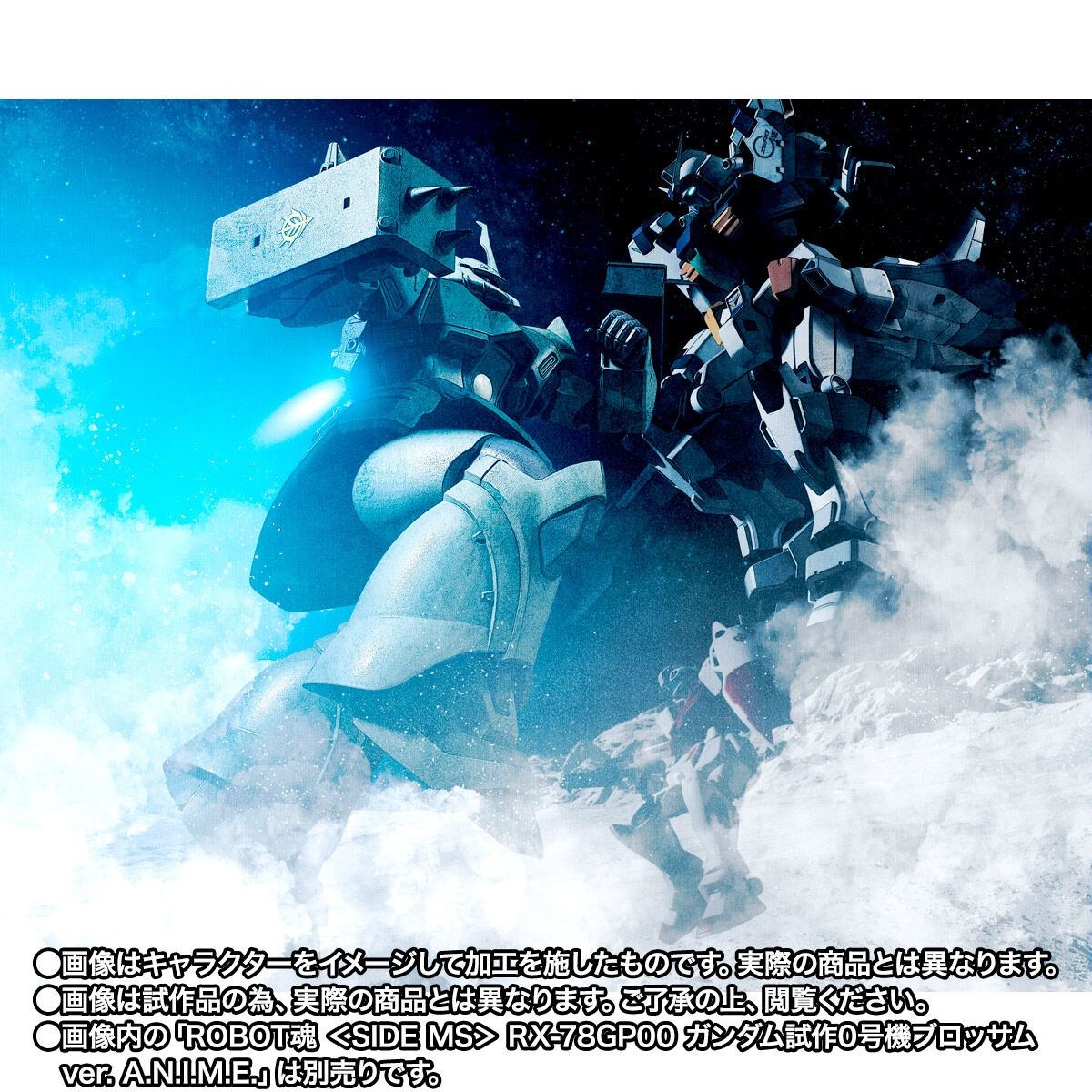 機動戦士ガンダム0083 with ファントム・ブレット「ROBOT魂 ＜SIDE MS＞ MS-14JG ゲルググJ（タグ軍曹機） ver. A.N.I.M.E.」のフィギュア画像