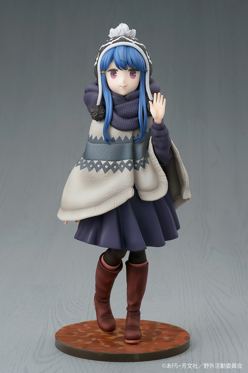 ゆるキャン△「志摩リン 四尾連湖キャンプ ver.」のフィギュア画像