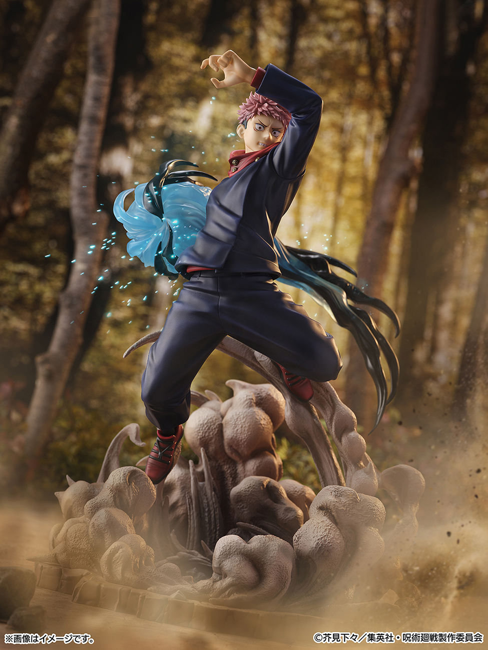 呪術廻戦「虎杖悠仁」のフィギュア画像