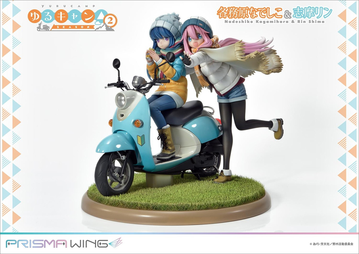 ゆるキャン△「PRISMA WING 各務原なでしこ & 志摩リン」のフィギュア画像