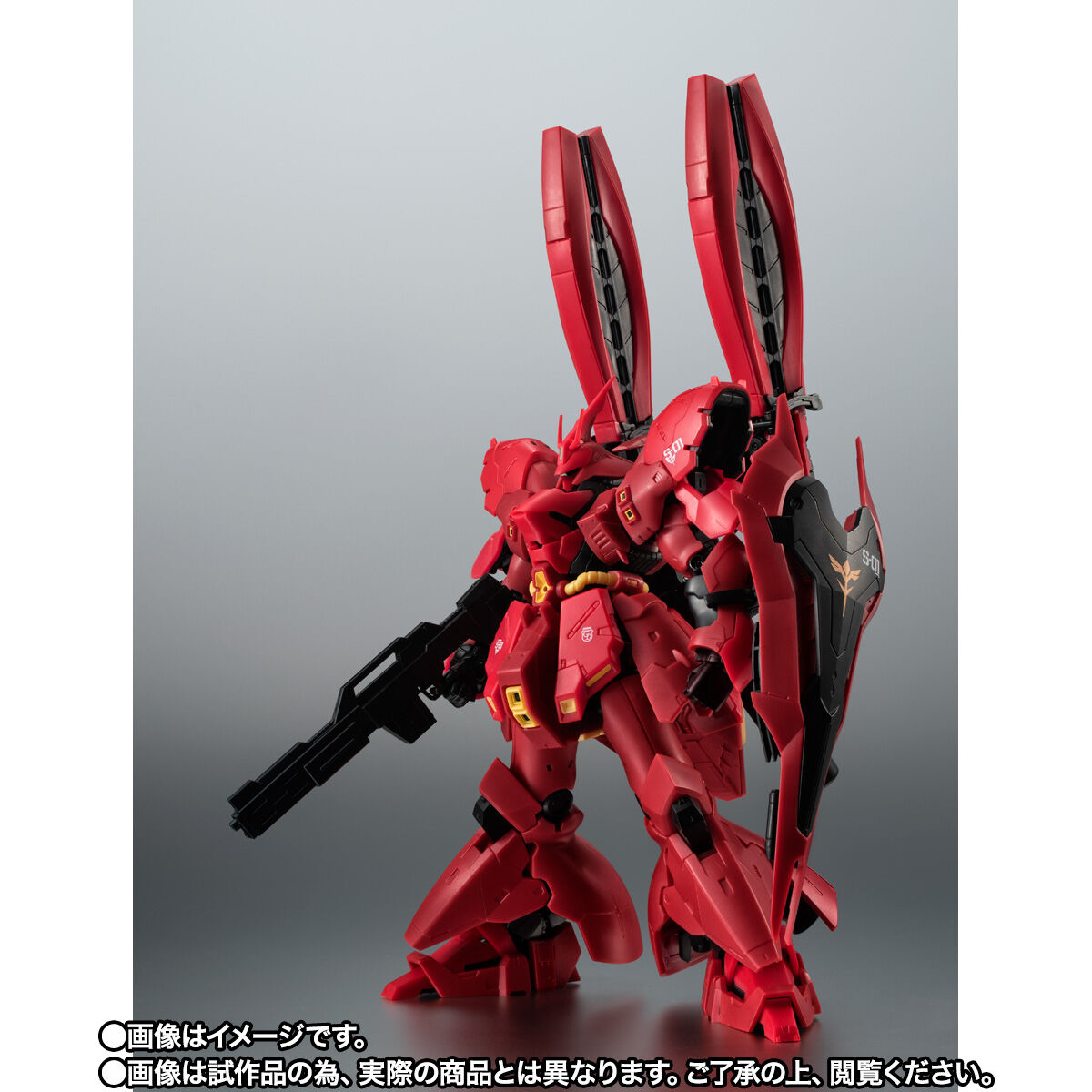 福岡実物大νガンダム立像「ROBOT魂 <SIDE MS> MSN-04FF サザビー ダブル・ホーン・ファンネル装備」のフィギュア画像