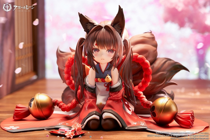 アズールレーン「天城ちゃん」のフィギュア画像