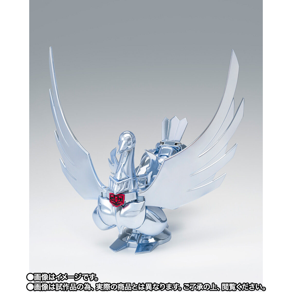 「聖闘士聖衣神話 キグナス氷河（初期青銅聖衣）20th Anniversary Ver.」のフィギュア画像