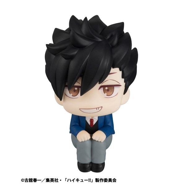 ハイキュ―!!「るかっぷ 黒尾鉄朗」のフィギュア画像