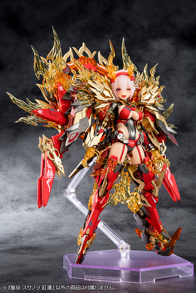 メガミデバイス「皇巫 スサノヲ 紅蓮」のフィギュア画像