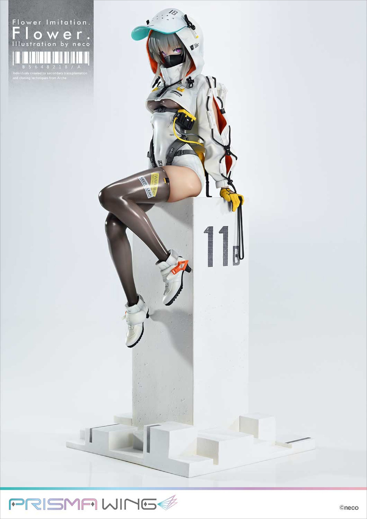Flower Imitation.「PRISMA WING Flower. Illustration by neco」のフィギュア画像