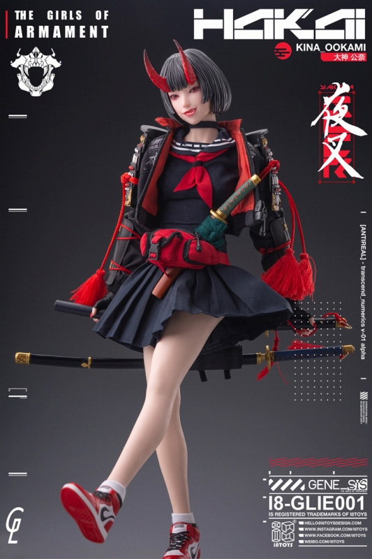 「I8TOYS×Gharliera THE GIRLS OF ARMAMENT I8-GLIE001 大神キナ」のフィギュア画像