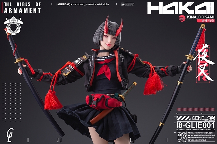 「I8TOYS×Gharliera THE GIRLS OF ARMAMENT I8-GLIE001 大神キナ」のフィギュア画像