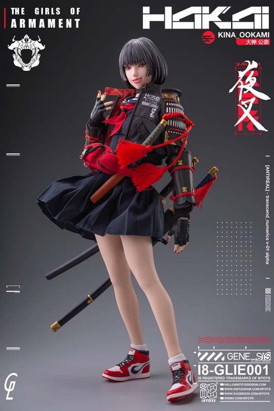 「I8TOYS×Gharliera THE GIRLS OF ARMAMENT I8-GLIE001 大神キナ」のフィギュア画像