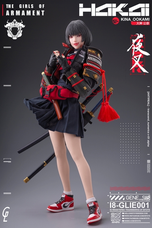 「I8TOYS×Gharliera THE GIRLS OF ARMAMENT I8-GLIE001 大神キナ」のフィギュア画像