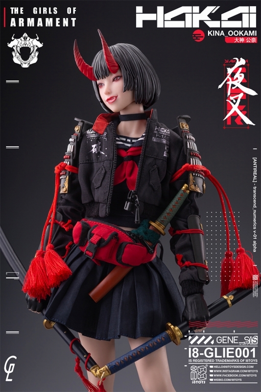 「I8TOYS×Gharliera THE GIRLS OF ARMAMENT I8-GLIE001 大神キナ」のフィギュア画像