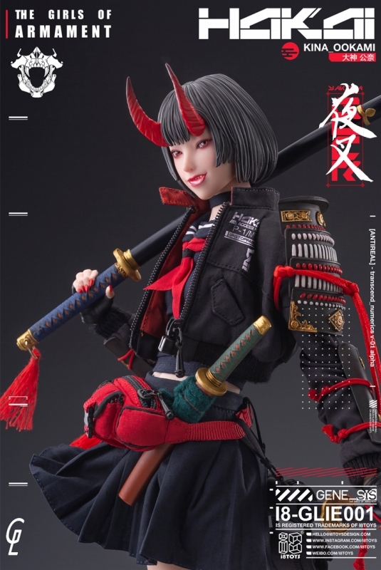 「I8TOYS×Gharliera THE GIRLS OF ARMAMENT I8-GLIE001 大神キナ」のフィギュア画像