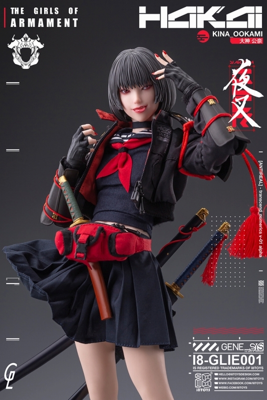 「I8TOYS×Gharliera THE GIRLS OF ARMAMENT I8-GLIE001 大神キナ」のフィギュア画像