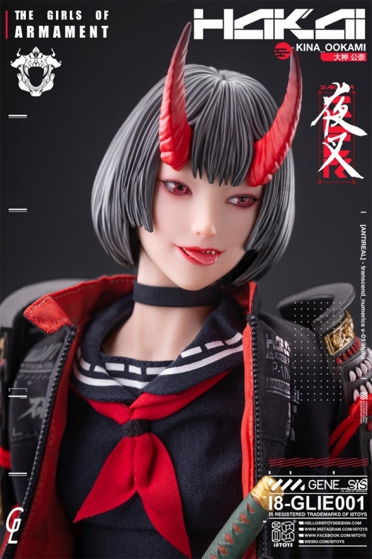 「I8TOYS×Gharliera THE GIRLS OF ARMAMENT I8-GLIE001 大神キナ」のフィギュア画像