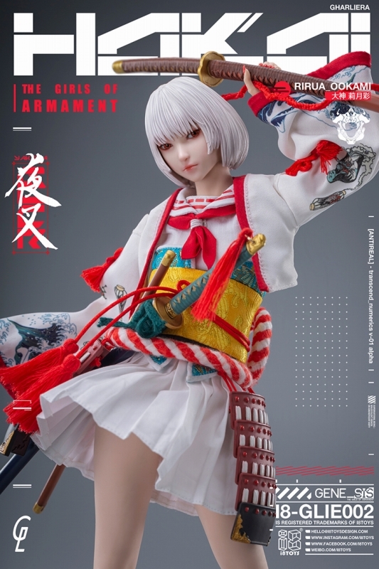 「I8TOYS×Gharliera THE GIRLS OF ARMAMENT I8-GLIE002 大神リルア」のフィギュア画像