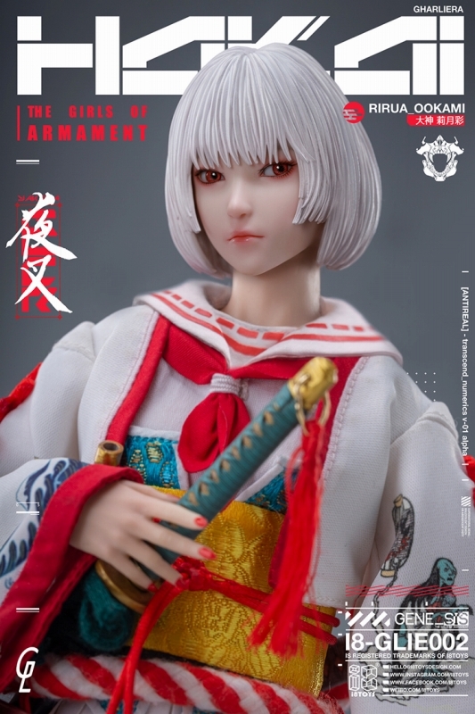 「I8TOYS×Gharliera THE GIRLS OF ARMAMENT I8-GLIE002 大神リルア」のフィギュア画像