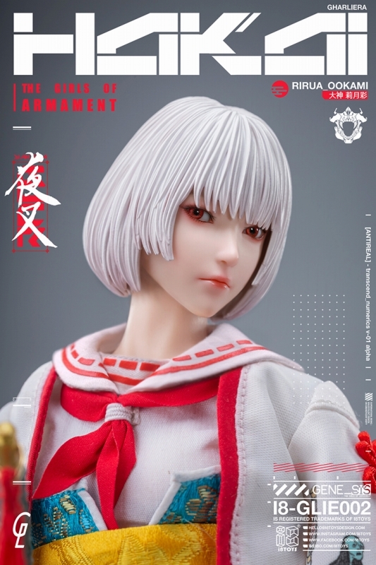 「I8TOYS×Gharliera THE GIRLS OF ARMAMENT I8-GLIE002 大神リルア」のフィギュア画像