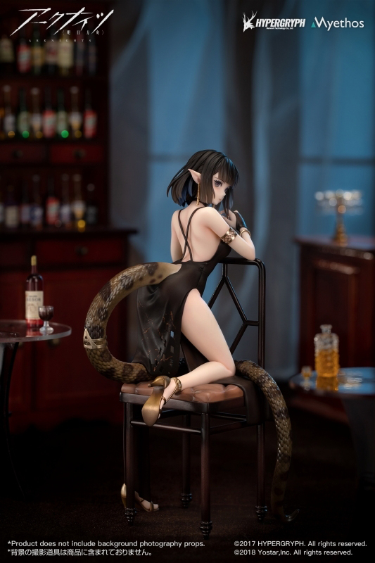アークナイツ「ユーネクテス ドレス Ver.」のフィギュア画像