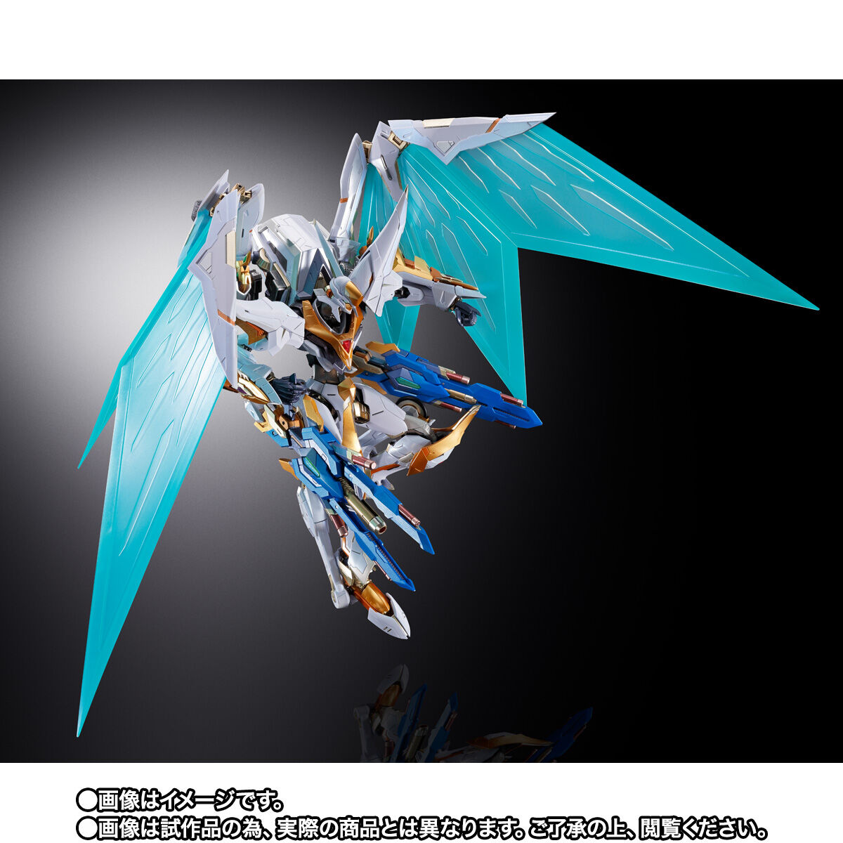 コードギアス 反逆のルルーシュR2「METAL BUILD DRAGON SCALE ランスロット・アルビオン」のフィギュア画像