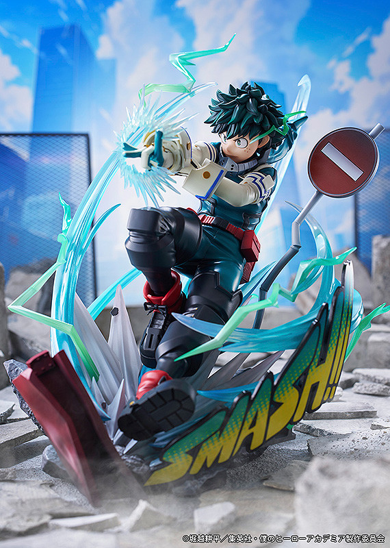 僕のヒーローアカデミア「緑谷出久 デクver.」のフィギュア画像