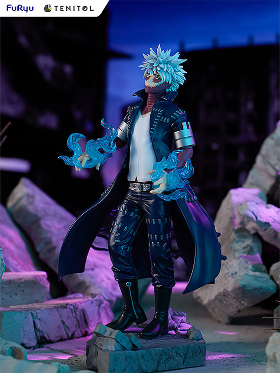 僕のヒーローアカデミア「TENITOL 荼毘」のフィギュア画像
