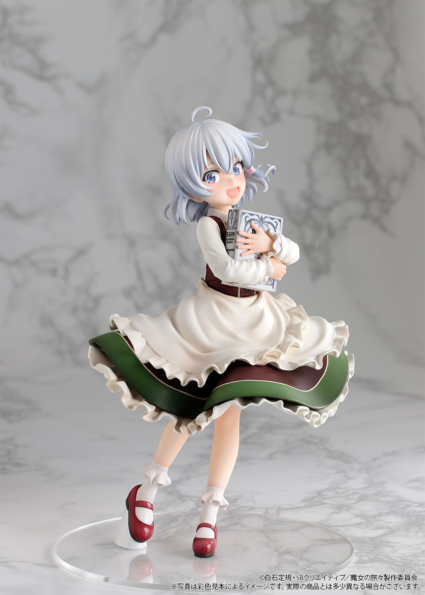 魔女の旅々「イレイナ 幼少ver.」のフィギュア画像