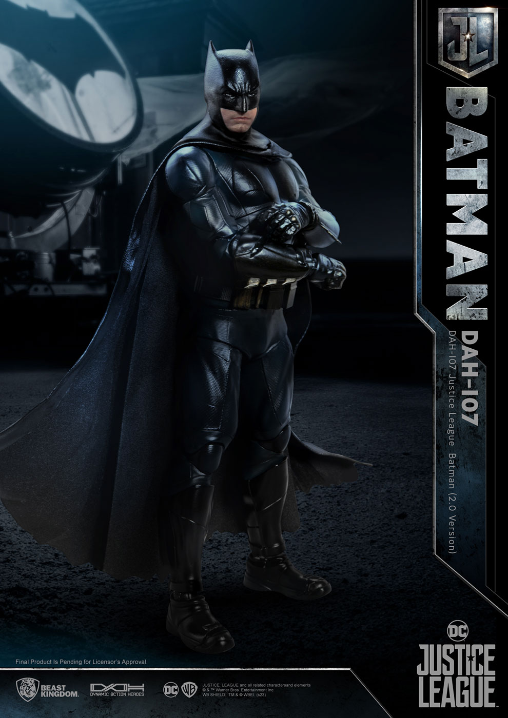 ジャスティス・リーグ「バットマン（2.0版）」のフィギュア画像