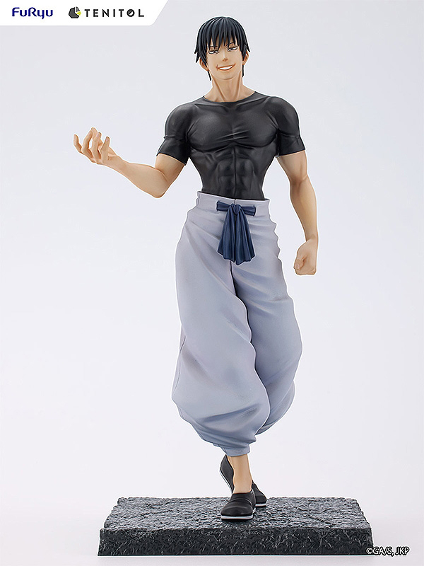 呪術廻戦「TENITOL 伏黒甚爾」のフィギュア画像