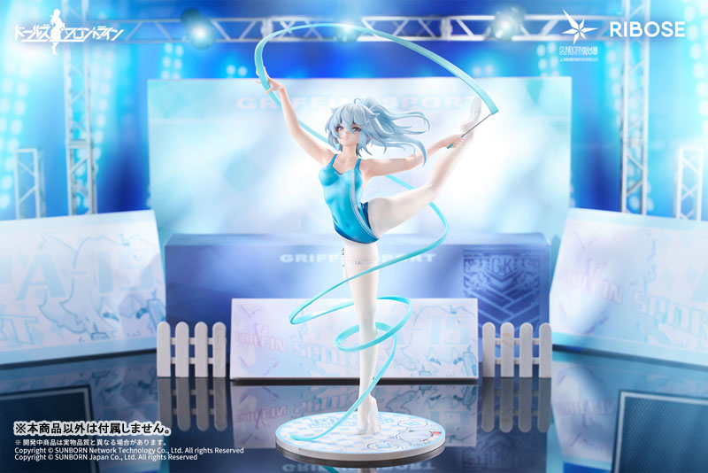 ドールズフロントライン「PA-15 氷海の幻舞Ver.」のフィギュア画像