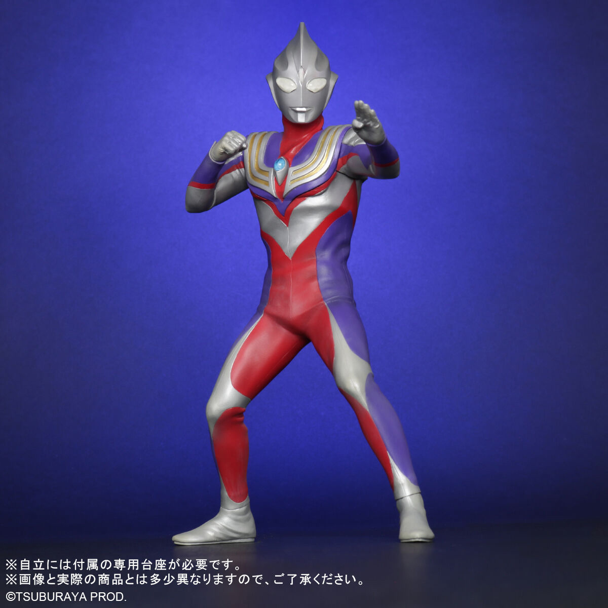 ウルトラマンティガ「大怪獣シリーズ ULTRA NEW GENERATION ウルトラマンティガ Ver.2」のフィギュア画像