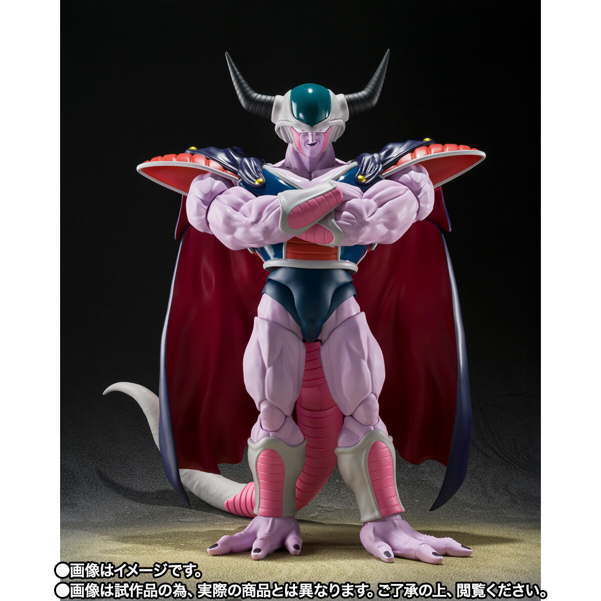 ドラゴンボールZ「S.H.Figuarts コルド大王」のフィギュア画像