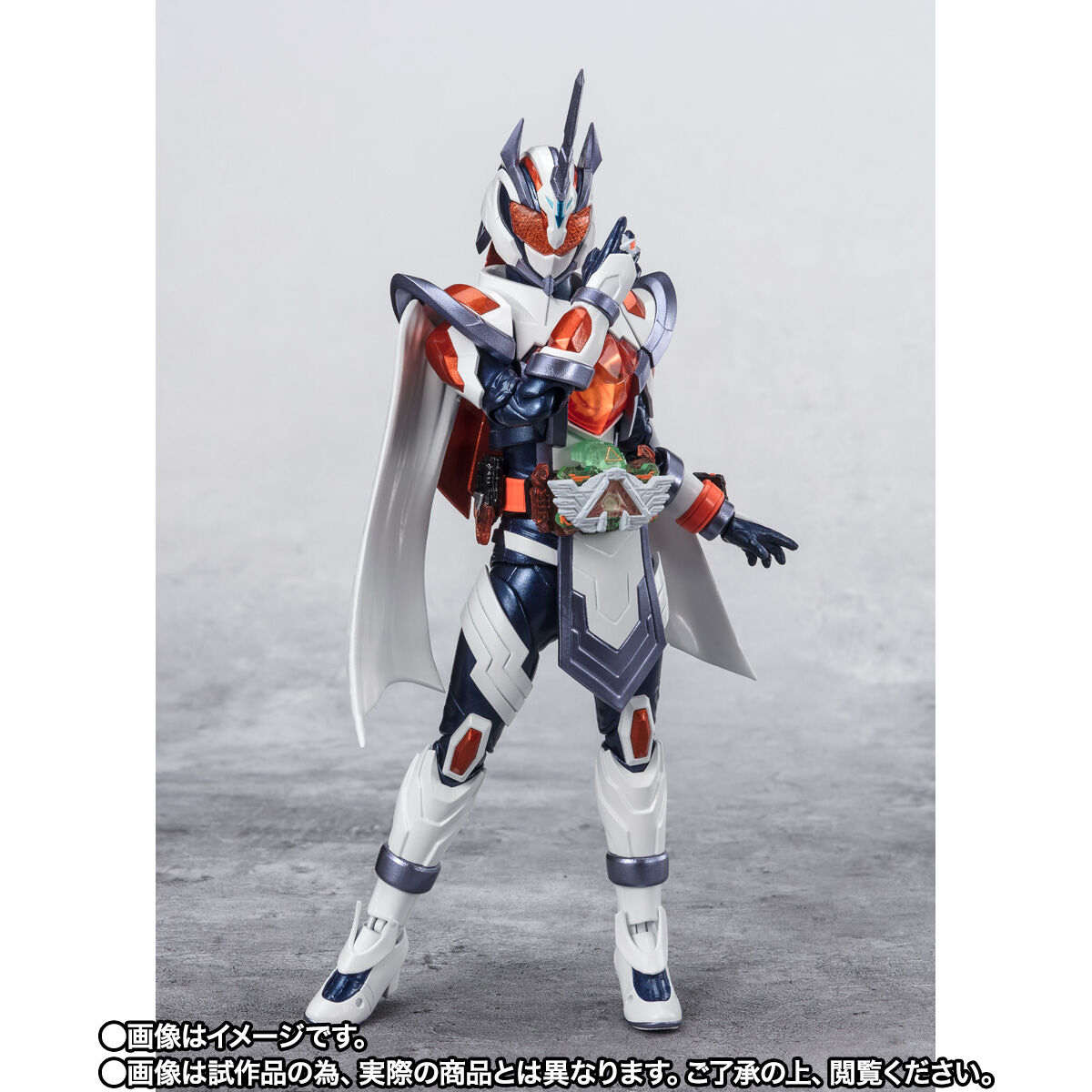 仮面ライダーガッチャード「S.H.Figuarts 仮面ライダーマジェード サンユニコーン」のフィギュア画像
