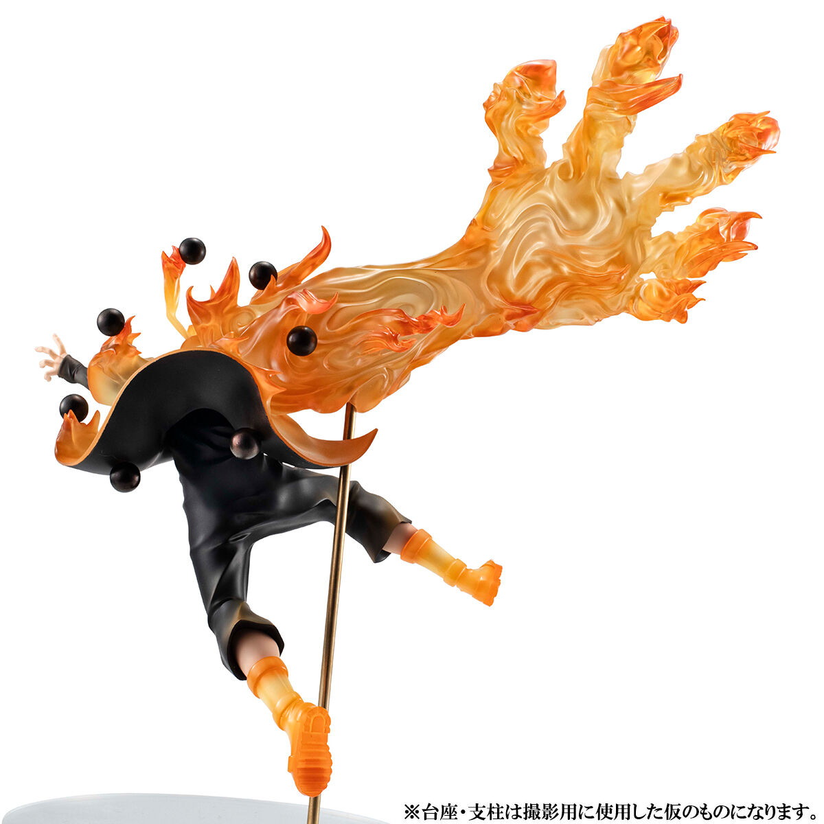 NARUTO-ナルト- 疾風伝「うずまきナルト 六道仙人モード G.E.M.15th Anniversary ver.」のフィギュア画像