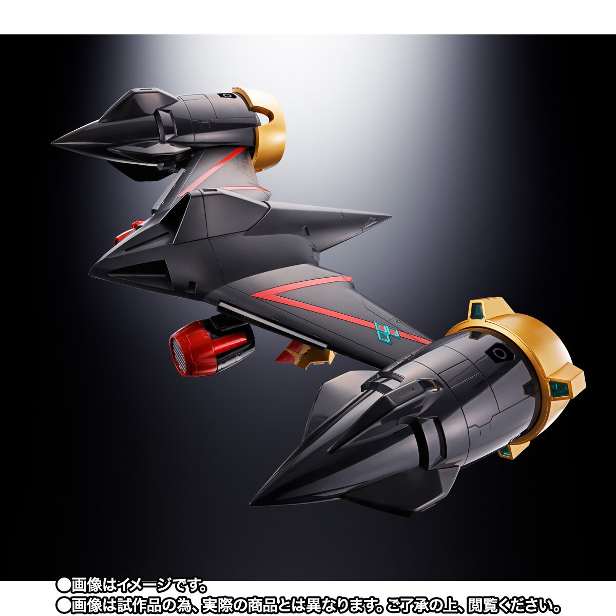 勇者王ガオガイガーFINAL「超合金魂 GX-112 レプリガイガー＆オプションセット」のフィギュア画像
