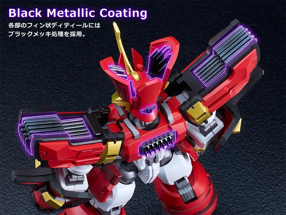 魔動王グランゾート「MODEROID King’s Style グランゾート」のフィギュア画像