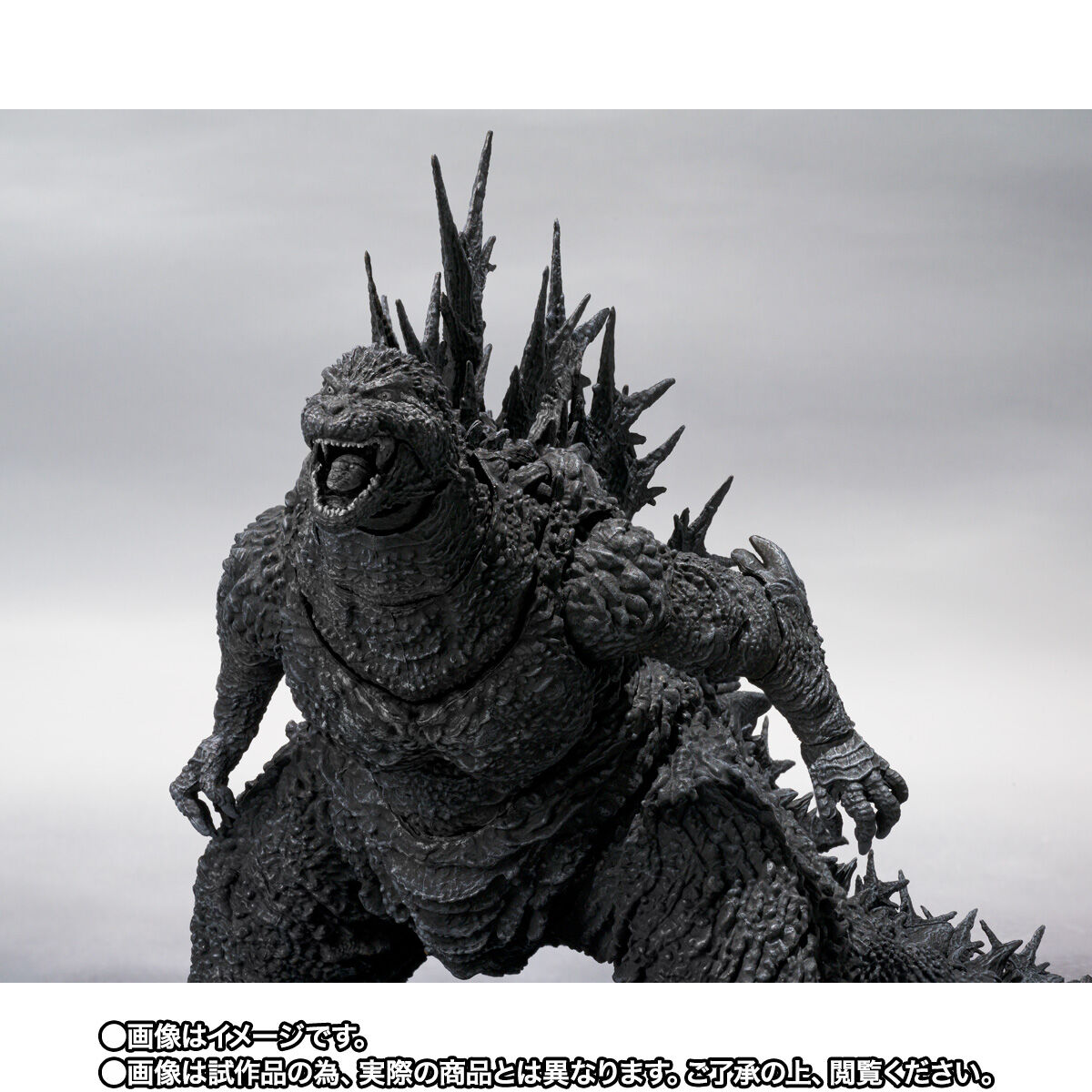 ゴジラ-1.0/C「S.H.MonsterArts ゴジラ（2023） マイナスカラーVer.」のフィギュア画像