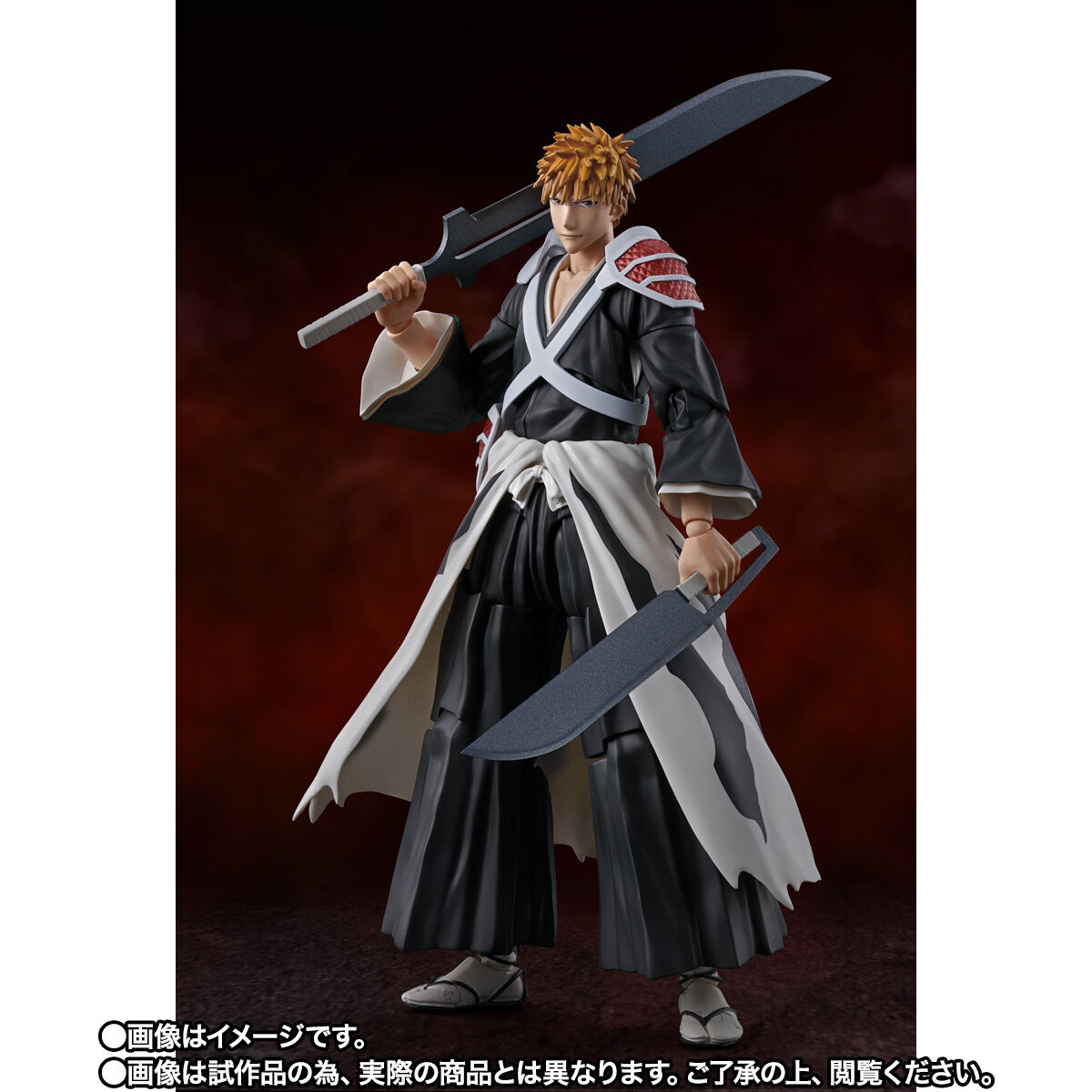 BLEACH 千年血戦篇「S.H.Figuarts 黒崎一護 -二刀斬月-」のフィギュア画像