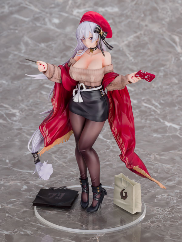 アズールレーン「ベルファスト メイド長とお買い物Ver.」のフィギュア画像