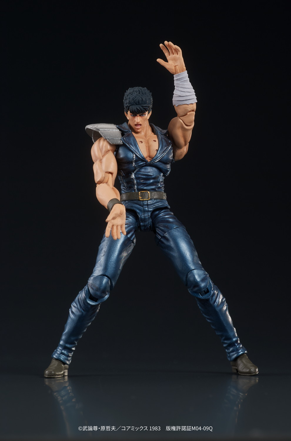 北斗の拳「DIGACTION ケンシロウ」のフィギュア画像