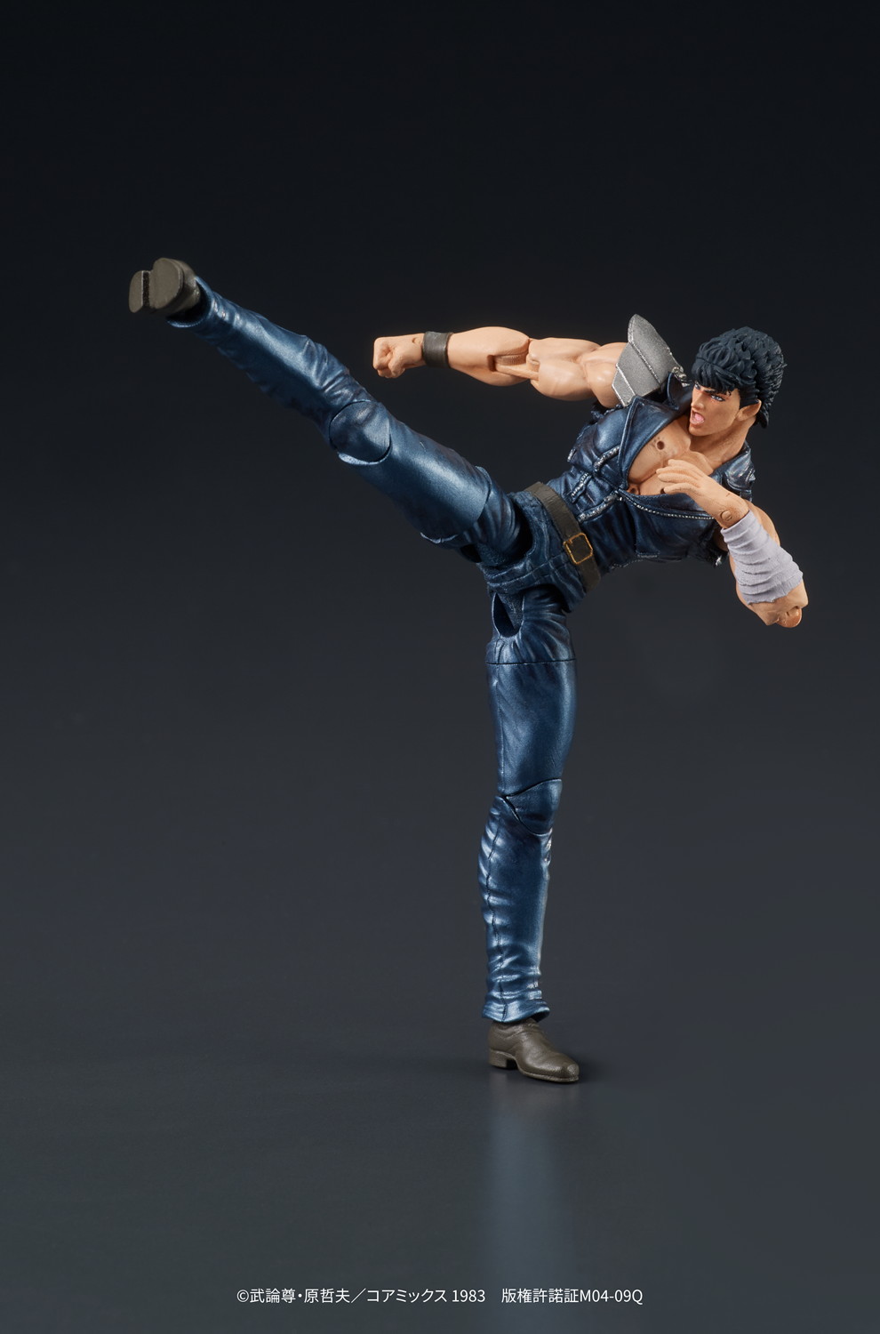 北斗の拳「DIGACTION ケンシロウ」のフィギュア画像