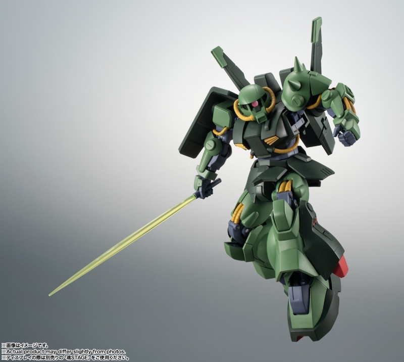 機動戦士Ζガンダム「ROBOT魂 ＜SIDE MS＞ RMS-106 ハイザック ver. A.N.I.M.E.」のフィギュア画像