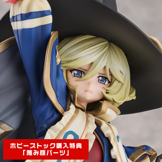 戦姫絶唱シンフォギアGX「キャロル・マールス・ディーンハイム」のフィギュア画像