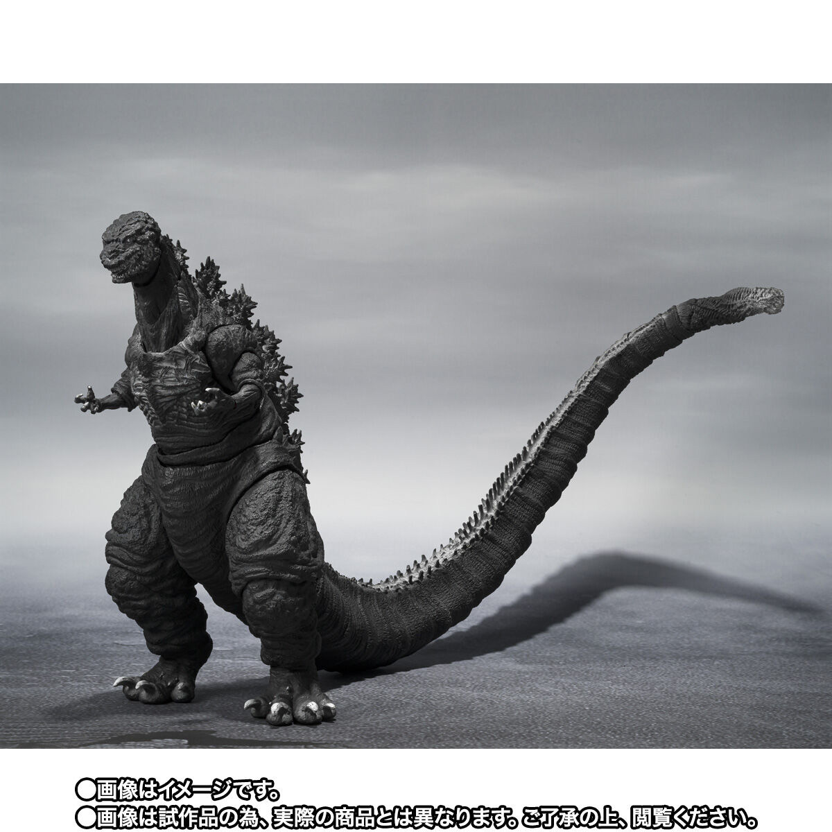 シン・ゴジラ:オルソ「S.H.MonsterArts ゴジラ (2016) 第4形態 オルソクロマチックVer.」のフィギュア画像