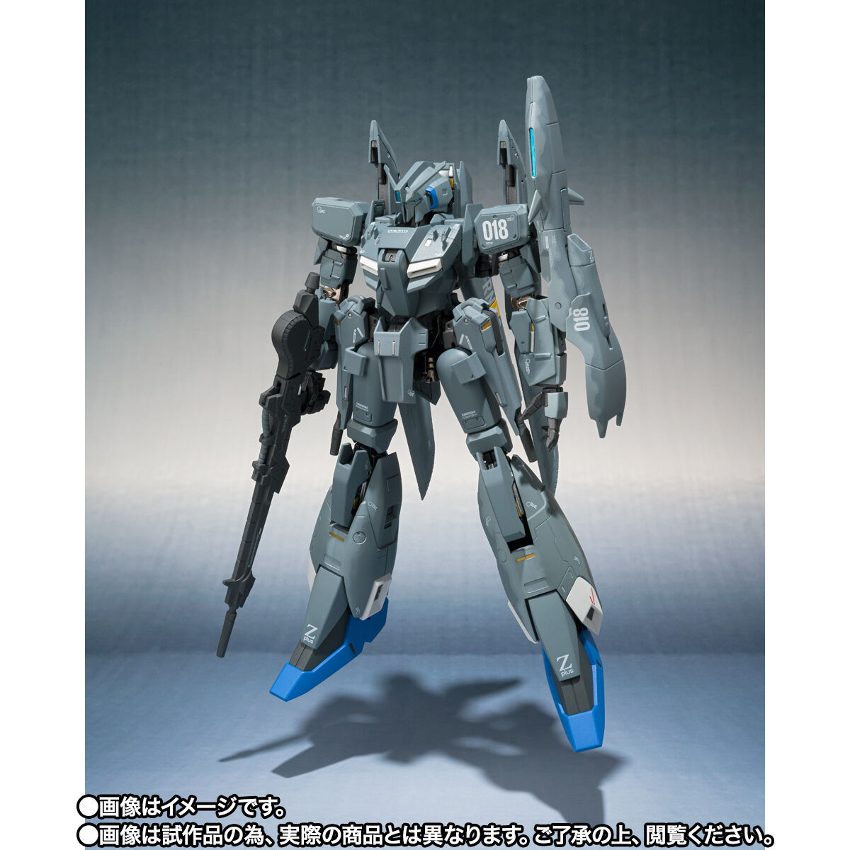 ガンダム・センチネル「METAL ROBOT魂 （Ka signature） ＜SIDE MS＞ ゼータプラス A1／A2（C型換装パーツセット）」のフィギュア画像