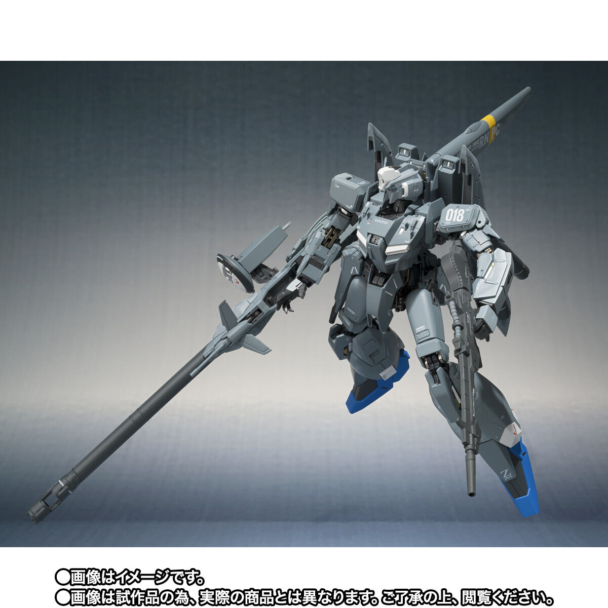 ガンダム・センチネル「METAL ROBOT魂 （Ka signature） ＜SIDE MS＞ ゼータプラス A1／A2（C型換装パーツセット）」のフィギュア画像