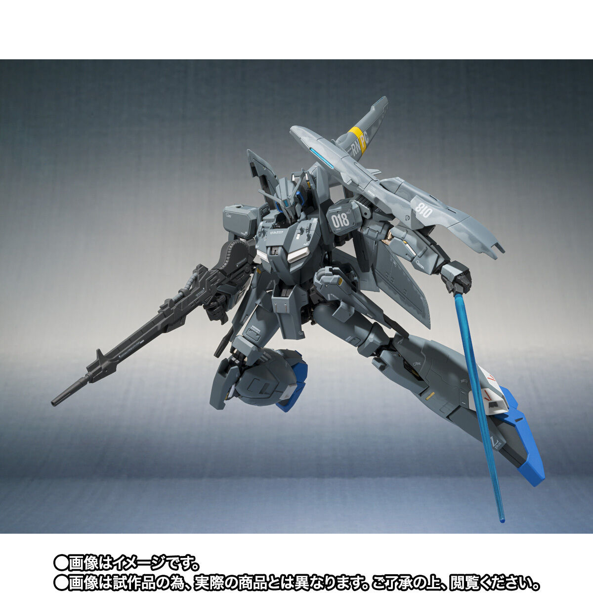 ガンダム・センチネル「METAL ROBOT魂 （Ka signature） ＜SIDE MS＞ ゼータプラス A1／A2（C型換装パーツセット）」のフィギュア画像