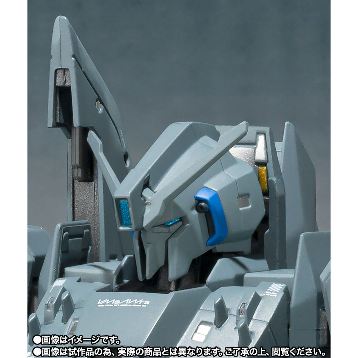 ガンダム・センチネル「METAL ROBOT魂 （Ka signature） ＜SIDE MS＞ ゼータプラス A1／A2（C型換装パーツセット）」のフィギュア画像