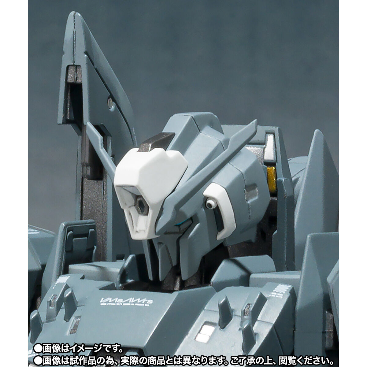 ガンダム・センチネル「METAL ROBOT魂 （Ka signature） ＜SIDE MS＞ ゼータプラス A1／A2（C型換装パーツセット）」のフィギュア画像