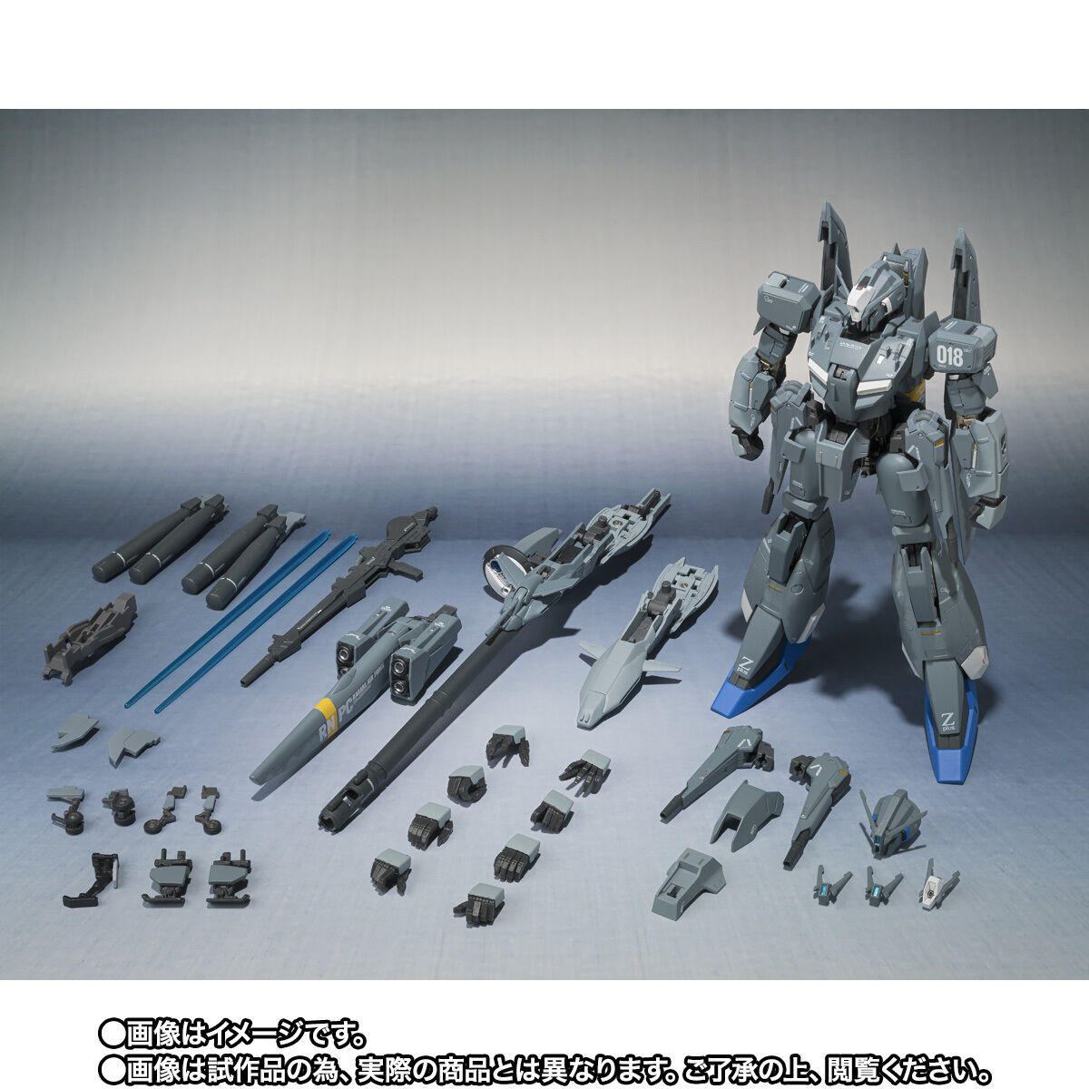 ガンダム・センチネル「METAL ROBOT魂 （Ka signature） ＜SIDE MS＞ ゼータプラス A1／A2（C型換装パーツセット）」のフィギュア画像